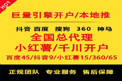 信息流广告运营公司案例集锦：品牌崛起之路